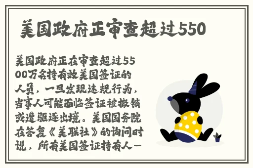 王者荣耀伽罗张嘴流眼泪图